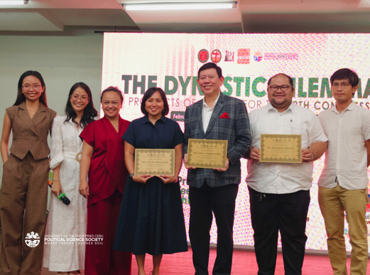 Public Forum: “The Dynastic Dilemma: Prospects of Reform for the 20th Congress”